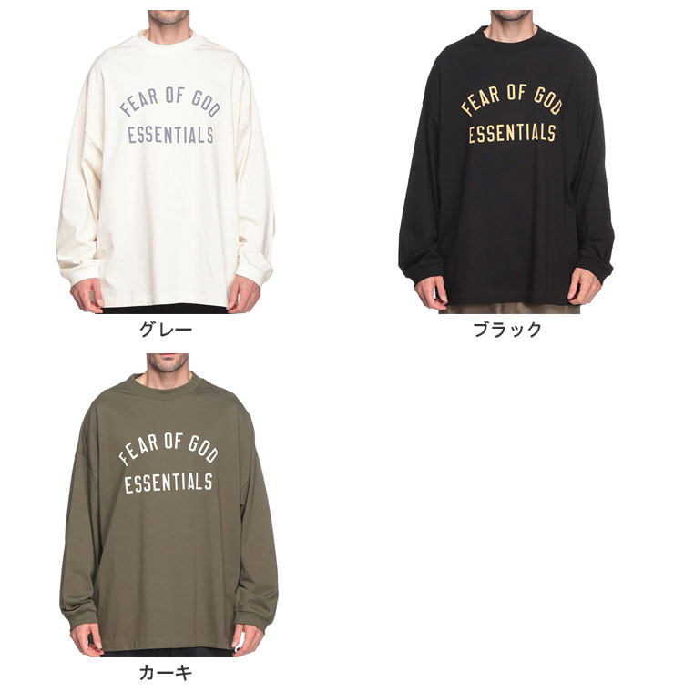 エッセンシャルズ ESSENTIALS メンズトップス ボンディングロゴ