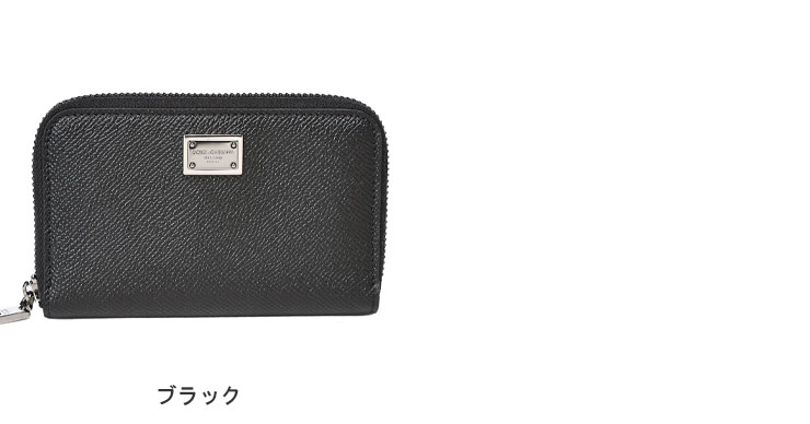 【売れ筋】DOLCE&GABBANA ロゴプレート付きレザーハンドバッグ DOLCE&GABBANA (ドルチェ ＆ ガッバーナ ) レザー ロゴプレート