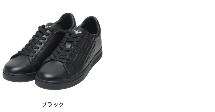 EMPORIO ARMANI エンポリオアルマーニ スムースレザー エンボスロゴ