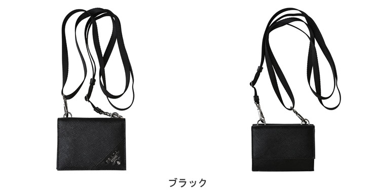 最安値挑戦中★PRADA★サフィアーノ コインケース★BLACK 最安値挑戦中☆PRADA☆フィアーノレザー カードケース☆BLACK