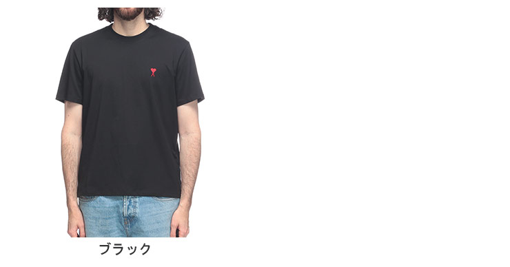 AMI Alexandre Mattiussi アミパリス AMI PARIS 半袖 Tシャツ メンズ