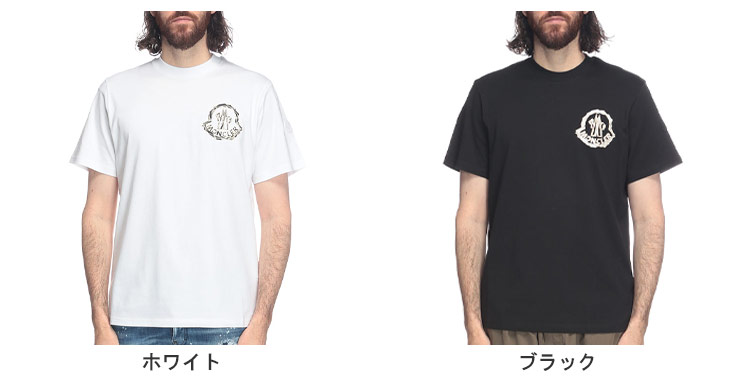 モンクレール　Tシャツ　M MONCLER モンクレール 半袖 Tシャツ メンズ 胸ロゴ クルーネック