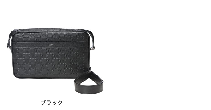 CELINE（セリーヌ） トリオンフエンボス カーフスキン メッセンジャー