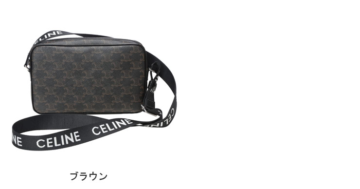 CELINE（セリーヌ） トリオンフキャンバス カーフスキン