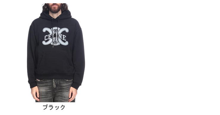 CELINE（セリーヌ） トリオンフプリント プルオーバー パーカー