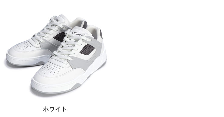 CELINE（セリーヌ） スニーカー シューズ メンズ カーフスキン