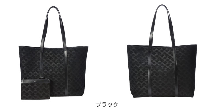 CELINE（セリーヌ） トートバッグ 鞄 メンズ トリオンフエンボス