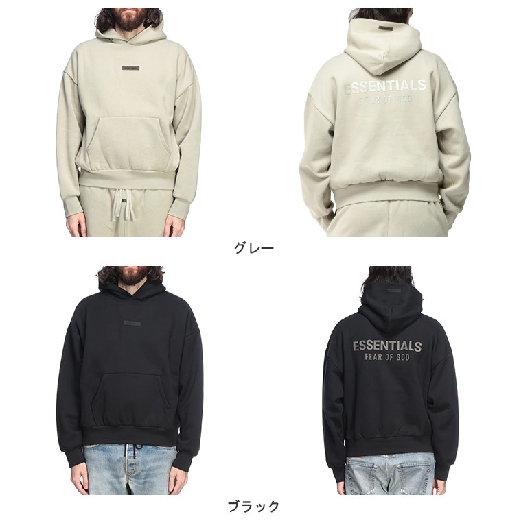 FOG ESSENTIALS（エフオージーエッセンシャルズ） 裏起毛 バックロゴ