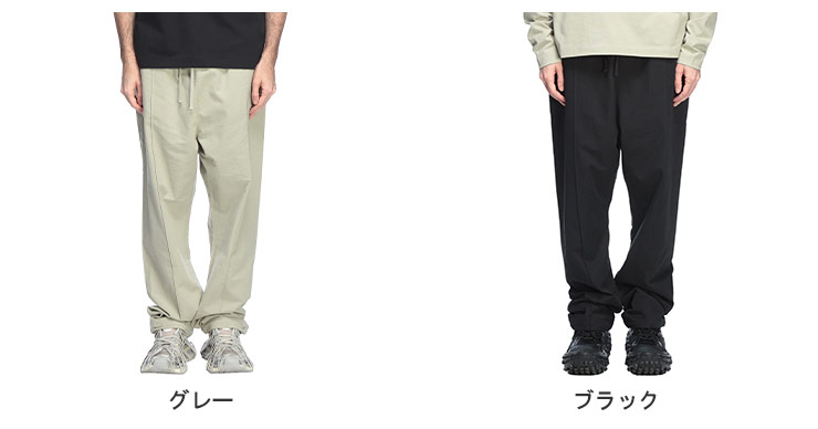 FOG ESSENTIALS（エフオージーエッセンシャルズ） センターライン 裏地