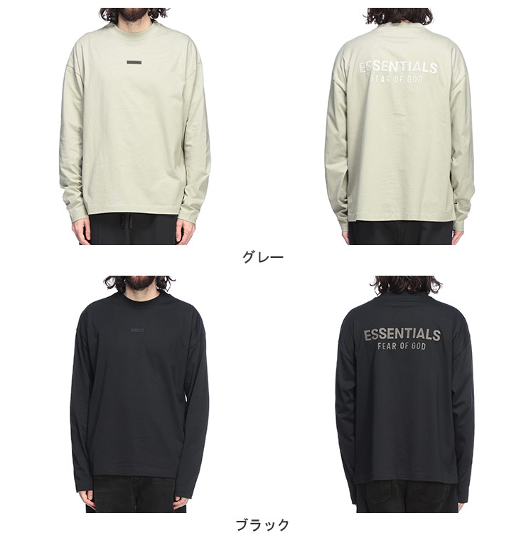 新品FOG ESSNTIALS(エフオージーエッセンシャルズ）ロゴ長袖TシャツS FOG ESSENTIALS（エフオージーエッセンシャルズ） バックロゴ クルー