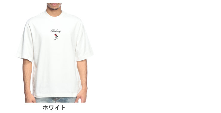 BURBERRY（バーバリー） Tシャツ メンズ フロント ロゴ 刺繍 薔薇