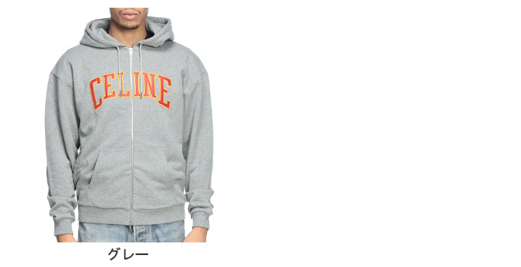 CELINE ジップアップパーカー グレー サイズ L CELINE（セリーヌ） トリオンフ刺繍ジップアップパーカー フーディー