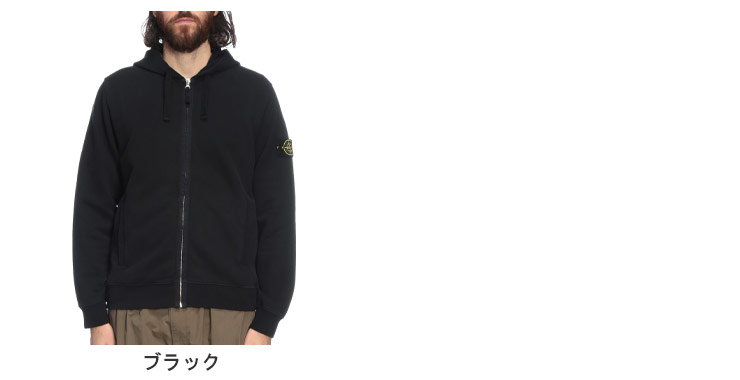 ストーンアイランド　メンズ　ジップパーカー STONE ISLAND (ストーンアイランド) 裏毛 袖ロゴパッチ 無地 ポケット