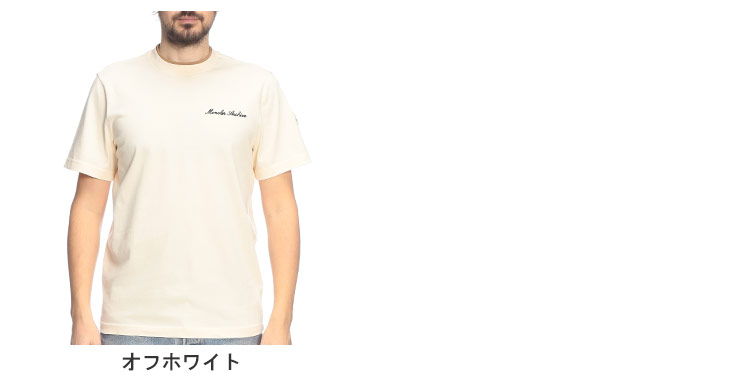 MONCLER（モンクレール） メンズ Tシャツ 半袖 ロゴ レイヤードネック