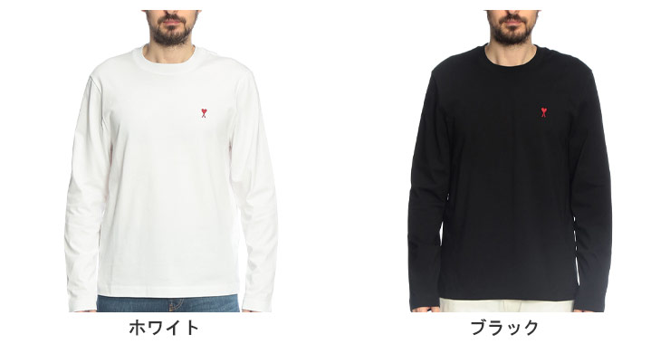 AMI Alexandre Mattiussi アミパリス AMI PARIS メンズ Tシャツ 長袖