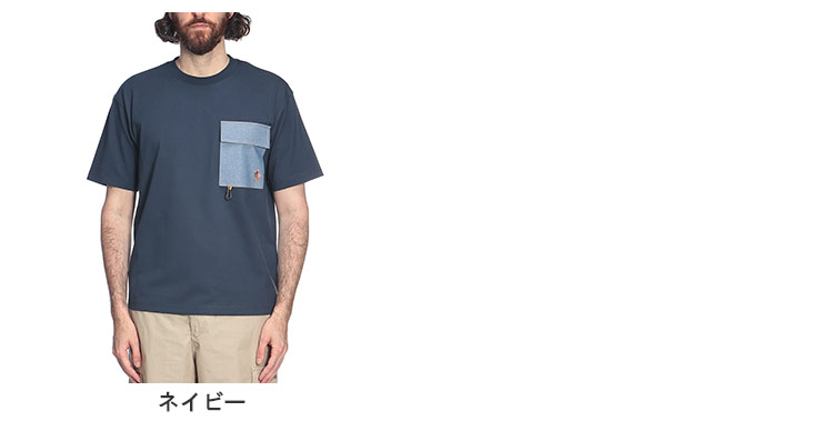 MONCLER（モンクレール） メンズ Tシャツ半袖 胸ポケット グルノーブル