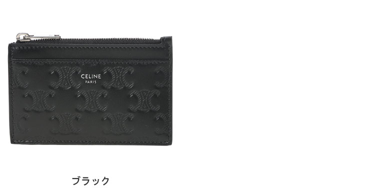 CELINE（セリーヌ） メンズ カードケース CEL10F993FQDトリオンフ