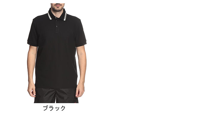 MONCLER（モンクレール） メンズ ポロシャツ 半袖 コットン 襟ライン