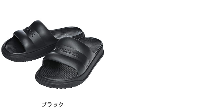 MONCLER（モンクレール） レディース サンダル ロゴ スライド シャワー