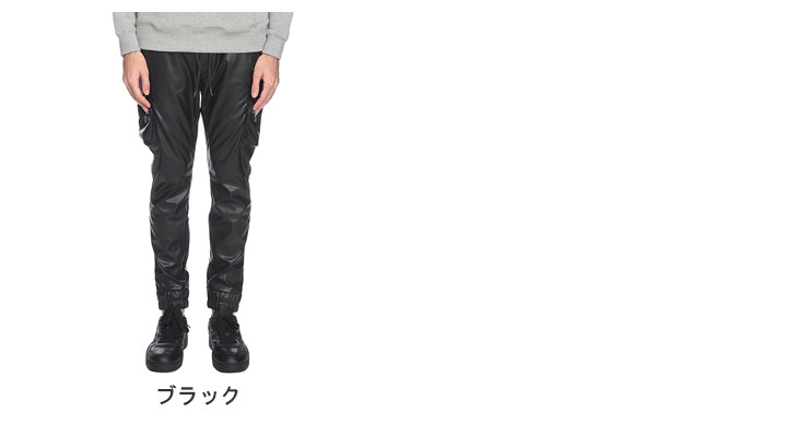 1PIU1UGUALE3 RELAX ウノ ピュ ウノ ウグァーレ トレ リラックス