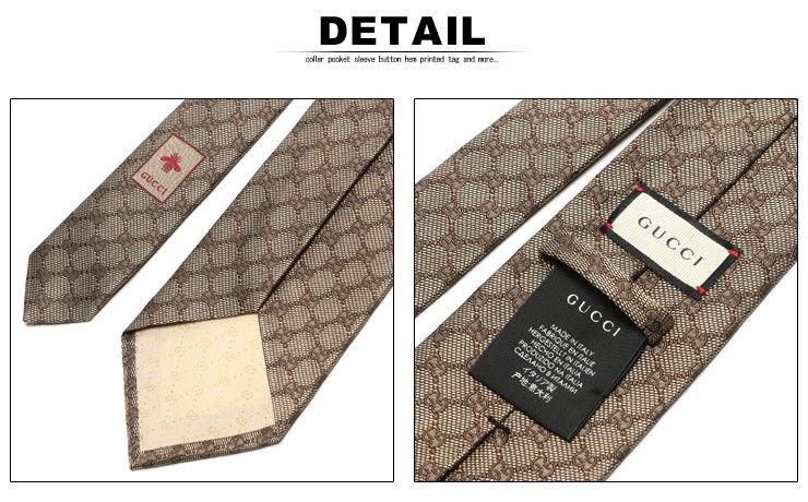 GUCCI（グッチ） 【1円ラッピング】グッチ ネクタイ シルク100％ GG