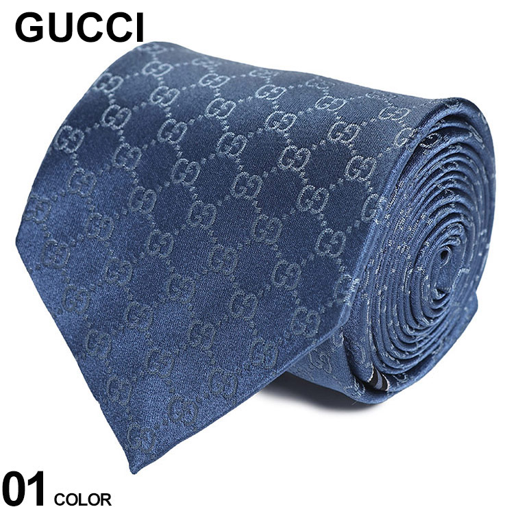 グッチ GUCCI ネクタイ シルク100％ GGドット ネクタイ ブランド メンズ 男性 ビジネス タイ ギフト GC4565204300