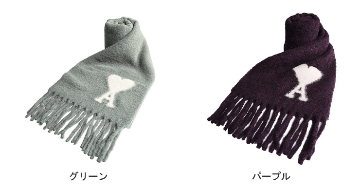 美品　アリシアアダムスアルパカ　赤いヘリンボーンマフラー フリンジ付き　小物 美品 アリシアアダムスアルパカ 赤いヘリンボーンマフラー