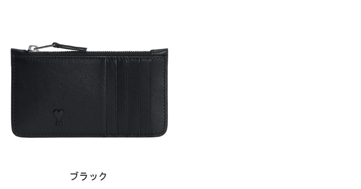 AMI PARIS 財布 スムースレザー カーキ グリーン カウレザー Paris Paris コンパクトウォレット ダークカーキ