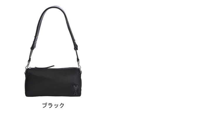 AMI Alexandre Mattiussi AMI PARIS (アミパリス) ナイロンキャンバス