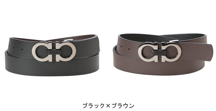 FERRAGAMO（フェラガモ） サルヴァトーレフェラガモ ベルト Salvatore