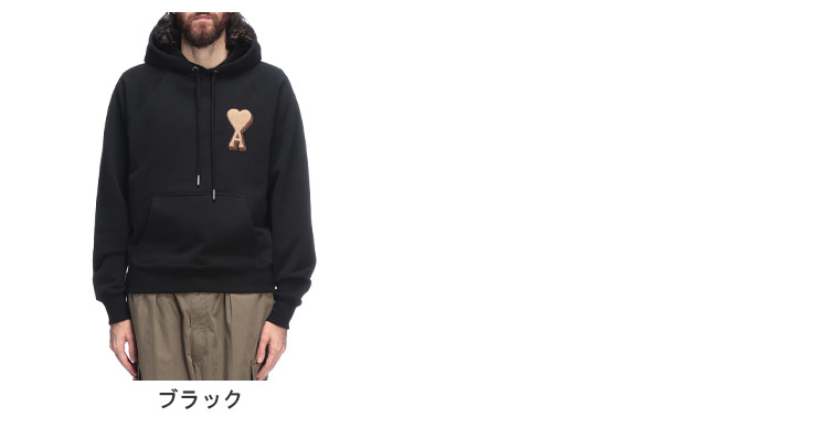 AMI Alexandre Mattiussi アミパリス パーカー トップス AMI PARIS