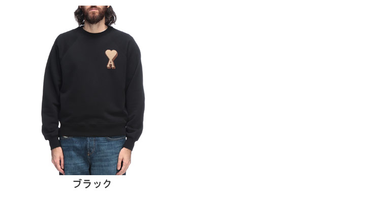 AMI Alexandre Mattiussi アミパリス スウェット トップス AMI PARIS