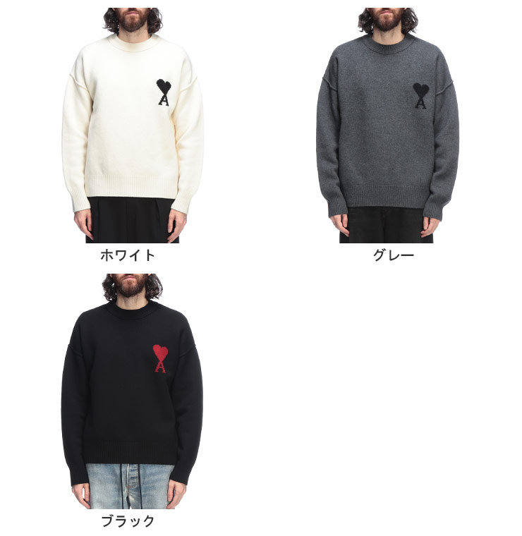 AMI Alexandre Mattiussi アミパリス ニット トップス AMI PARIS 胸