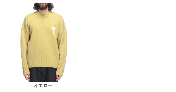 AMI Alexandre Mattiussi アミパリス ニット トップス AMI PARIS