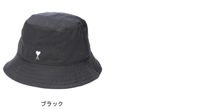 AMI Alexandre Mattiussi アミパリス バケットハット 帽子 AMI PARIS