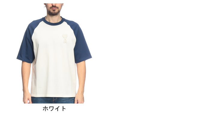 AMI Alexandre Mattiussi アミパリス メンズ Tシャツ 半袖 AMI PARIS