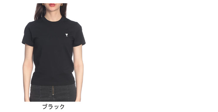 AMI Alexandre Mattiussi アミパリス AMI PARIS レディース Tシャツ