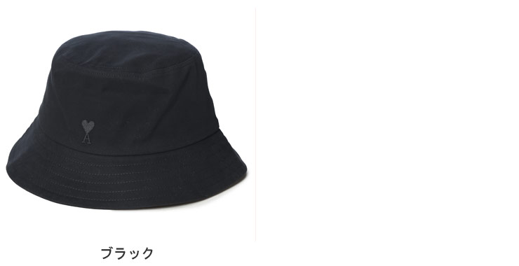 AMI Alexandre Mattiussi アミパリス メンズ バケットハット AMI PARIS