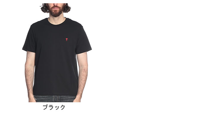 AMI Alexandre Mattiussi アミパリス AMI PARIS メンズ Tシャツ 半袖