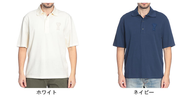 AMI Alexandre Mattiussi アミパリス AMI PARIS メンズ ポロシャツ