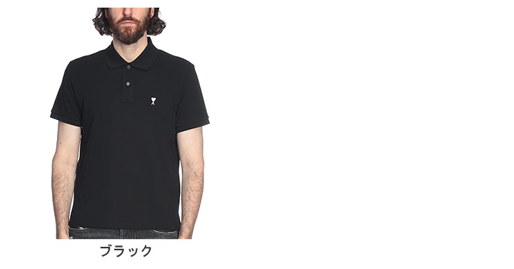 AMI Alexandre Mattiussi アミパリス AMI PARIS メンズ ポロシャツ