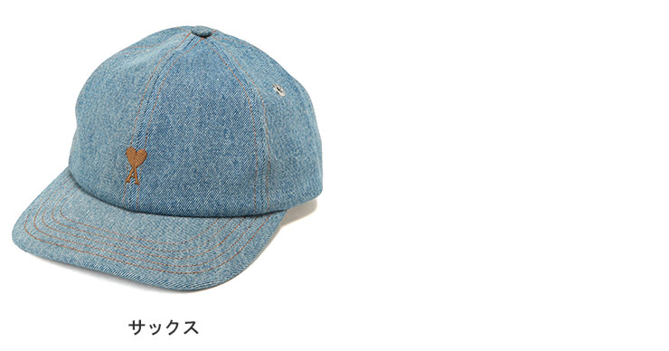 AMI Alexandre Mattiussi アミパリス AMI PARIS メンズ キャップ Ami