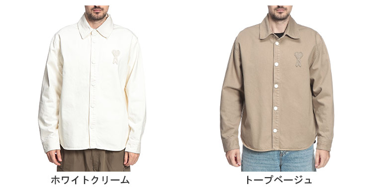 AMI Alexandre Mattiussi アミパリス メンズ シャツ 長袖 AMI PARIS