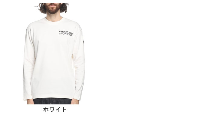 MONCLER Grenoble☆関税込☆ロゴディテール コットン長袖Tシャツ 350905125_1.jpg