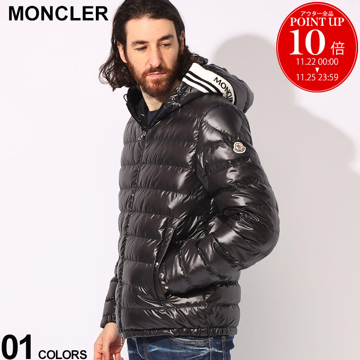 モンクレール MONCLER フードラインロゴ ルーズフィット ライトダウンジャケット CORNOUR MCCORNOUR4