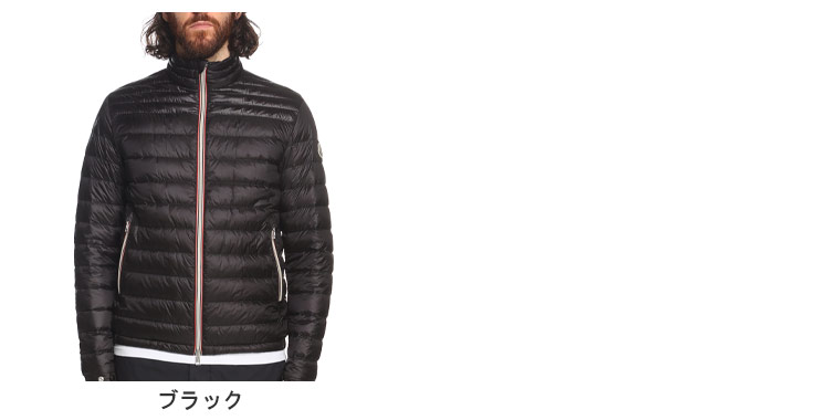 モンクレールトリコロール テーラードジャケット 貴重 Moncler_3.jpg