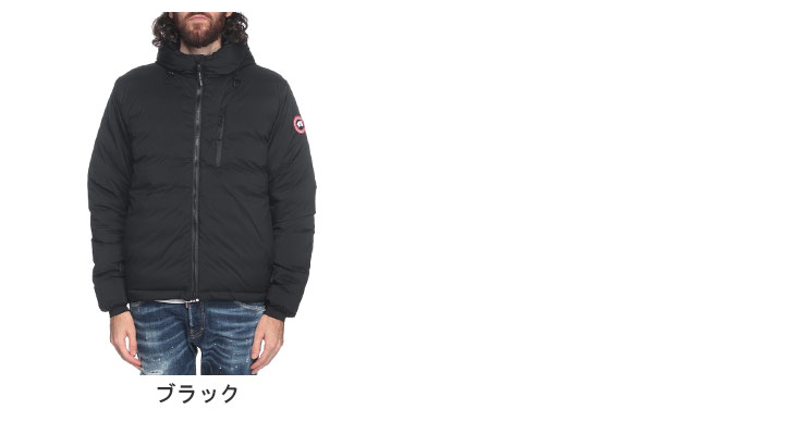 CANADA GOOSE カナダグース パッカブル 750フィルパワー ライト