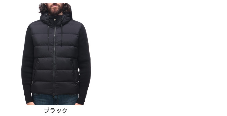 美品✨タトラス ハイブリッド ダウンジャケット 切り替え 2way ネイビー S ✨極美品✨タトラス ハイブリッドダウン ブレージョ 2way 切り替え 黒