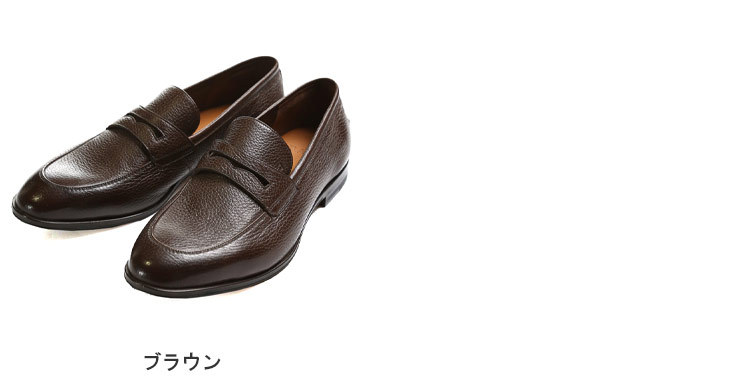 バリー メンズ ローファー BALLY ディアスキン コイン ペニー ブランド シューズ モカシン 靴 レザー 鹿革 茶色 BY6220953