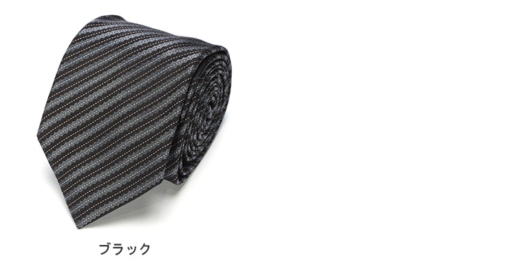 FERRAGAMO（フェラガモ） サルヴァトーレフェラガモ ネクタイ メンズ